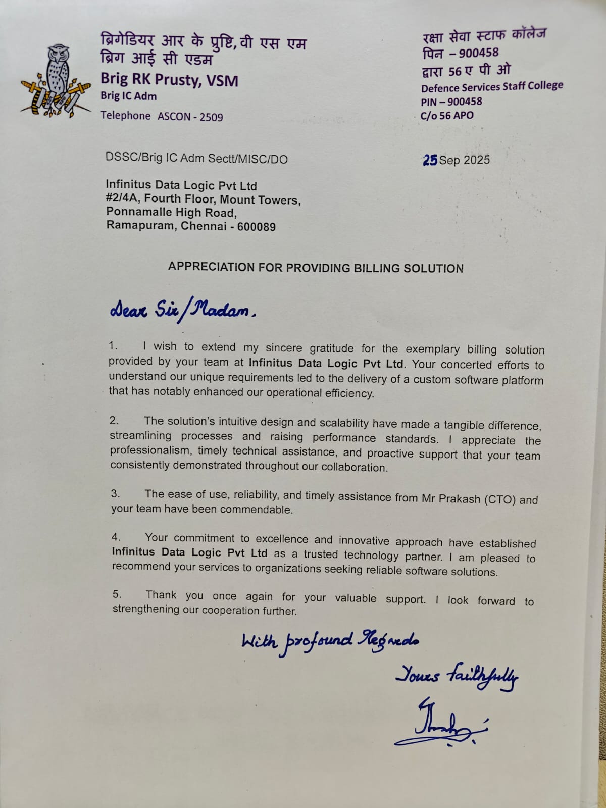 Letter of appreciation from Defence Services Staff College to Infinitus Data Logic Pvt Ltd for providing a billing solution